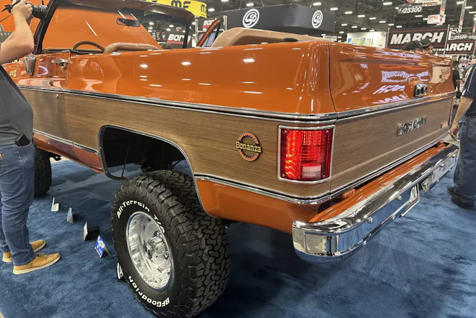 UP's Sky Bonanza K5 Rear View